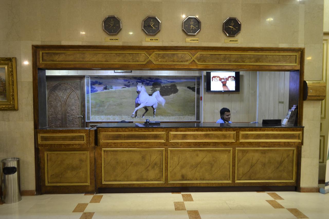 Gulf Jeddah